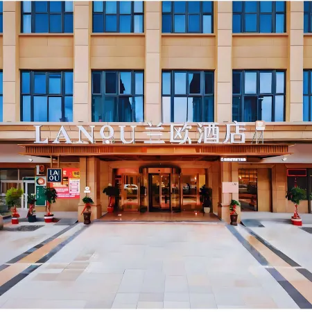 LANOU Hotel (Fu'an Wanyu High-Speed Railway Station)