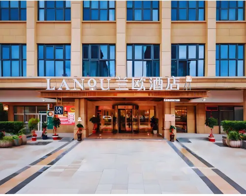 LANOU Hotel (Fu'an Wanyu High-Speed Railway Station) Hotel di Fu'an