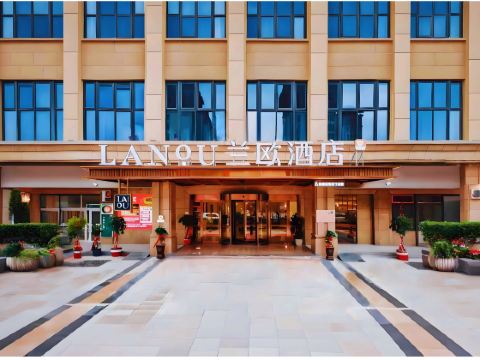 LANOU Hotel (Ningde Fu'an High-Speed Railway Station)