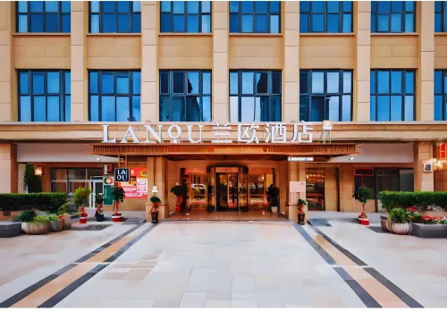 LANOU Hotel (Ningde Fu'an High-Speed Railway Station) Hotels in Fu'an