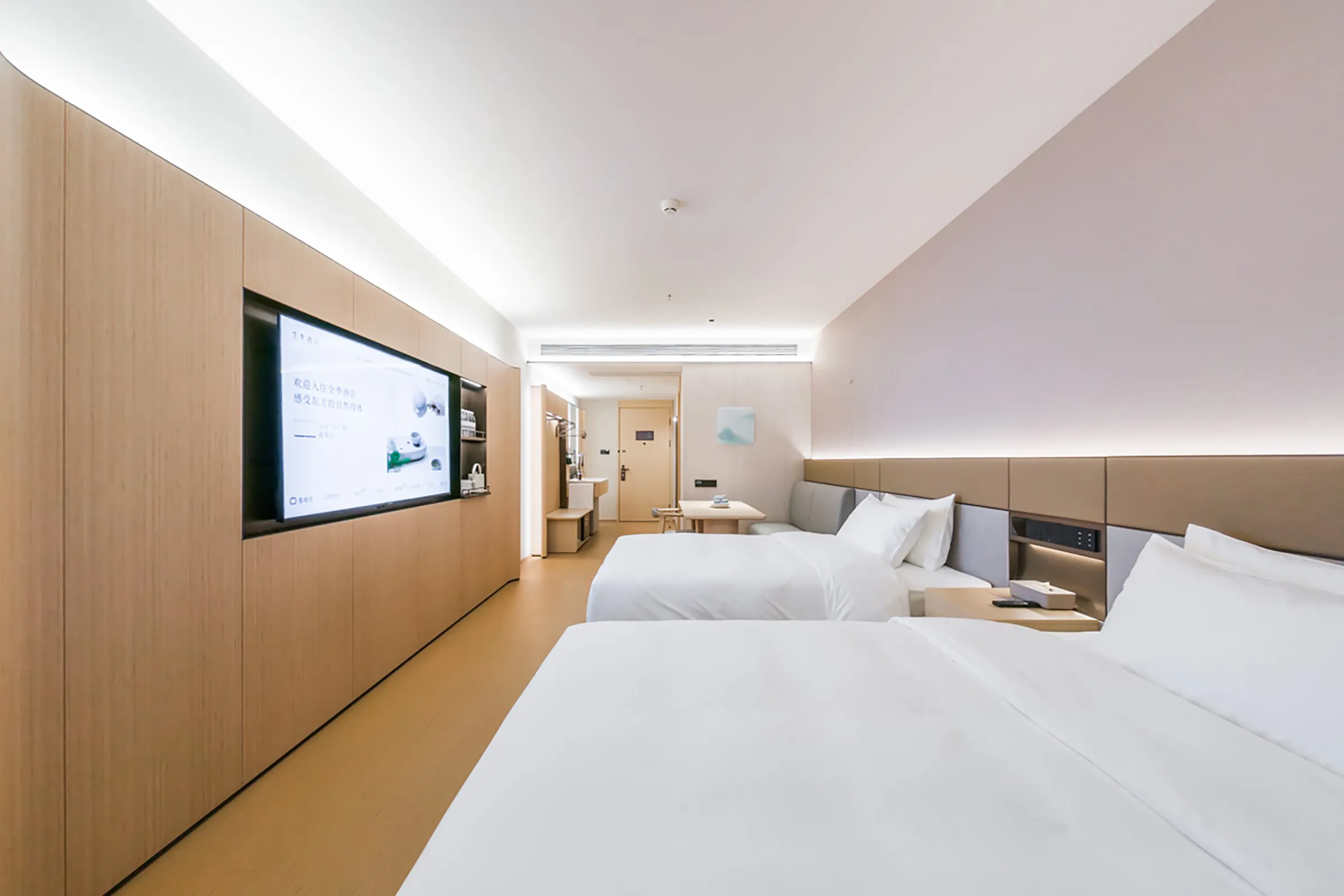 全季飯店（上海奉賢遠東路店） 房間 Photos