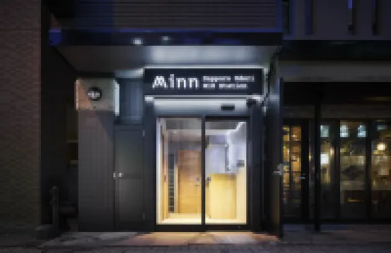 Minn Sapporo Odori W18 Station