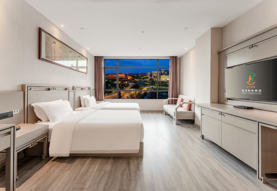 시안 종루 근처 호텔 야경