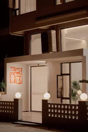 Banpo • Qingye Homestay (Xianju Yong'anxi Rafting) Отели рядом с достопримечательностью «Yong'an Park (Chenxi Road)»