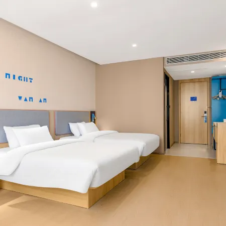 Homeinn · neo (Kuytun Youhao Fashion Shopping Center)