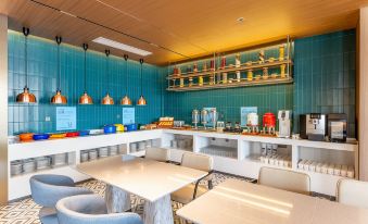 Holiday Inn Express Shangrao Railway Station by IHG