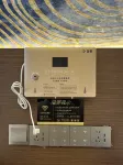 久治瀚世華庭ホテル - 駐車場