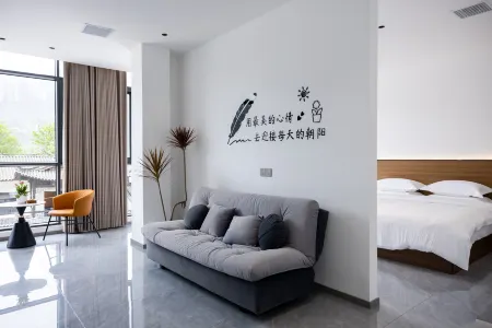 Enshi Shannan Tianyuan Homestay Отели рядом с достопримечательностью «Yunlong Shelter Bridge»