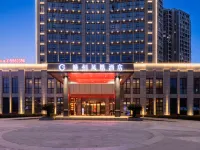 Phoenix Hotel Ganzhou Hotels near Tongtian Grotto