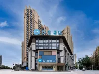 HanTing Hotel (Anyang Linzhou Hongqi Canal Avenue)