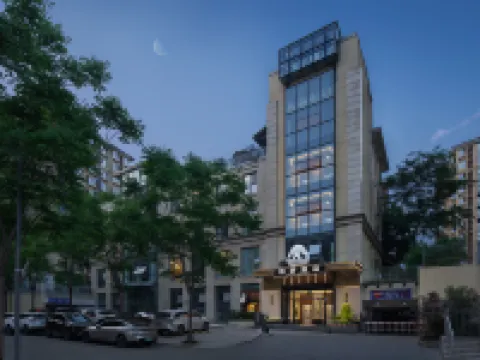 BOYE Hotel (Chengdu Panda Base) Hotels near Chengdu Research Base of Giant Panda Breeding