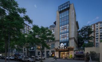 BOYE Hotel (Chengdu Panda Base)