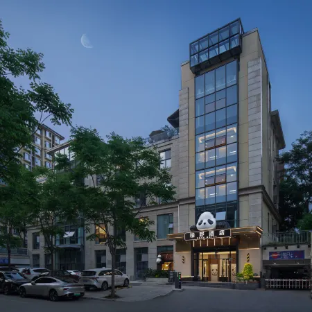 BOYE Hotel (Chengdu Panda Base)