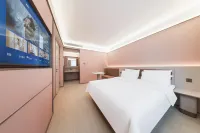 HanTing Hotel (Suifenhe Railway Station) Hotels in Суйфеньхе