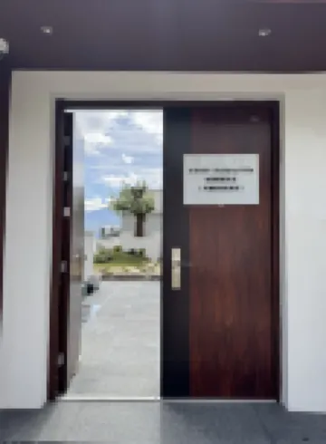 拾光嶼岸·Holiday Villa 海景度假民宿（大理機場洱海店） 鄰近大理技師學院的酒店