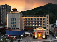 Vienna Hotel (Nanping) - 3-Star
