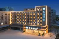 HanTing Hotel (Qingdao May Fourth Square) Hotels in Qingdao