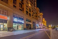 Miyue Aishang Apartment (University Town Mengle Square Branch)