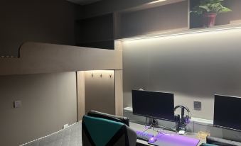 Guangnian E-Sports Hotel