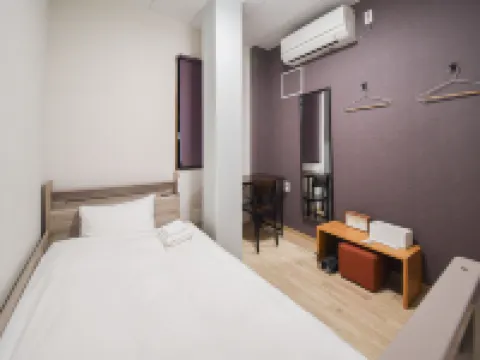 4S STAY Awaikeda Ikeda Onsenyoko Hotels in Miyoshi