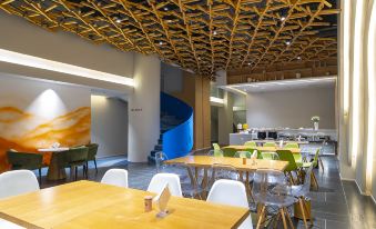 Jian Ge Zijin Art Hotel