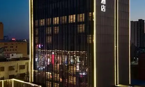 Yuanguang Hotel