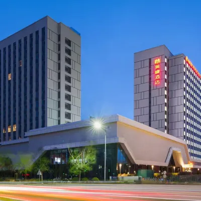 Meimeng Hotel (Beijing Yizhuang Tongren Hospital Rongchang East Street Subway Station) 구 시가지 주변 호텔