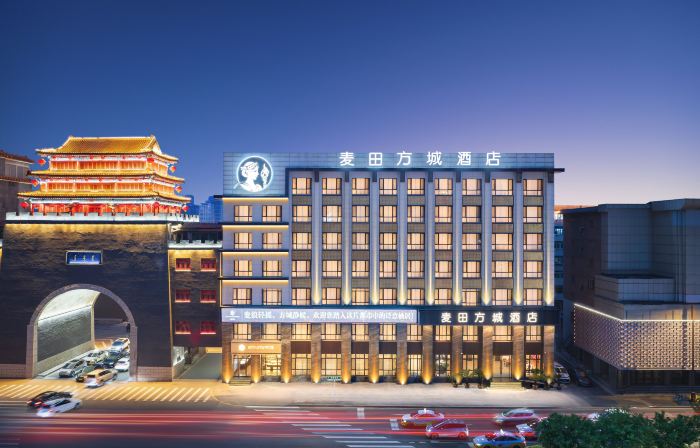 Maitian Fangcheng Hotel (Shenyang Palace Museum Zhongjie Huaiyuanmen Metro Station Branch)