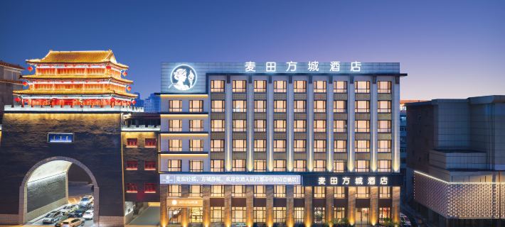 Maitian Fangcheng Hotel (Shenyang Palace Museum Zhongjie Huaiyuanmen Metro Station Branch) Hotels in Shenyang