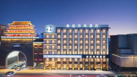 Maitian Fangcheng Hotel (Shenyang Palace Museum Zhongjie Huaiyuanmen Metro Station Branch) in Shenyang