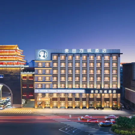 Maitian Fangcheng Hotel (Shenyang Palace Museum Zhongjie Huaiyuanmen Metro Station Branch) Отели в г. Шэньян