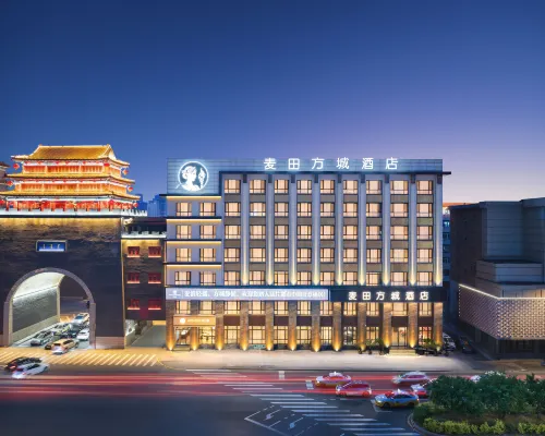 Maitian Fangcheng Hotel (Shenyang Palace Museum Zhongjie Huaiyuanmen Metro Station Branch) Hotels near Shenhe