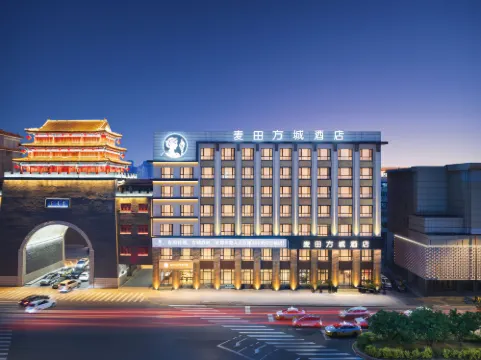 Maitian Fangcheng Hotel (Shenyang Palace Museum Zhongjie Huaiyuanmen Metro Station Branch)