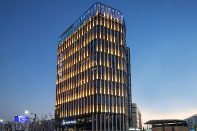 ManLan Hotel Hotel in zona Shaanxi Institute of International Trade & Commerce (South Area)