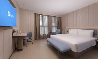 Hanting Hotel(Kunshan Xiaolin Middle Road Branch)