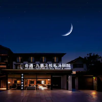Adventure · Joyful Private Soup House in Jiuzhai (Jiuzhai Scenic Area Eternal Love Store)