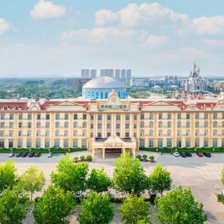 Europark Hot Springs Hotel