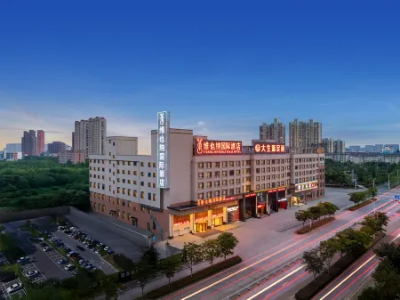 Vienna International Hotel (Nantong Haimen Railway Station) Отели рядом со станцией Haimen Railway Station