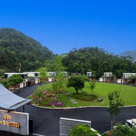 Gupo Mountain Resting Heart Yunshe Forest Hot Spring Beautiful Villa