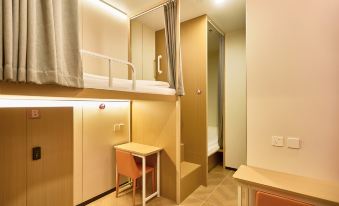 Zhuxiaoding Hotel (Beijing Zhongguancun Wudaokou)