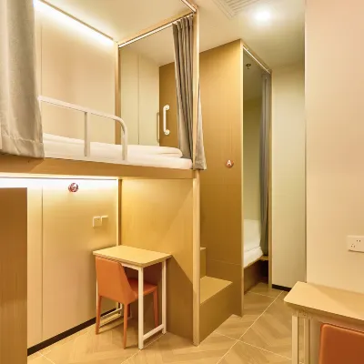 Zhuxiaoding Hotel (Beijing Zhongguancun Wudaokou) Hotel dekat Taman Yuanmingyuan