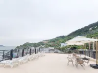 Nanjidao Houlongbo Hotel