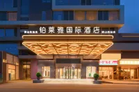 Bolaiya International Hotel (Foshan West Station Branch) Hotels in Huangqi、Dali