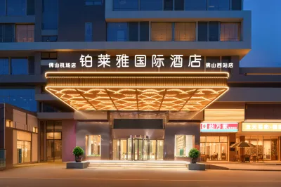 Bolaiya International Hotel (Foshan West Station Branch) Hotels in Huangqi、Dali