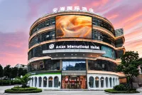 Anlan International Hotel (Huangguoshu Avenue RT-Mart Branch) - romantici