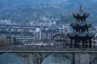 Zhenyuanyang and Guangjiangjing Design Homestay - Mountain view