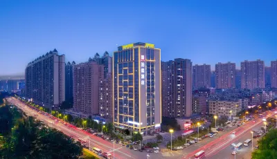 Boran Hotel (Changsha Moon Island) Hotels near Furong Street