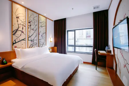 Dongchuan Boutique Hotel (Guangdong People's Hospital China Plaza) Отели рядом с достопримечательностью «Mao Zedong's Former Residence Relic Site»