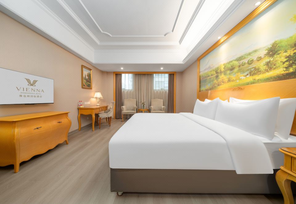 2. 비엔나 인터내셔..