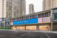 Hanting Luoyang Longmen Station Yiluo Road Hotel Các khách sạn ở Lạc Dương